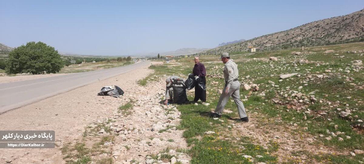 منطقه تفریحی ناودار میراث ما به آیندگان در حفظ آن کوشا باشیم