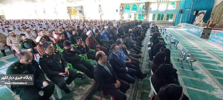 یادواره شهید ثابتخواه در گیلانغرب برگزار شد