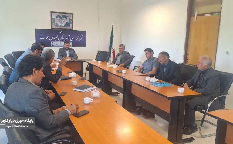 فرماندارگیلانغرب یک ماه برای تفکیک و واگذاری “زمینهای مسکن ملی” فرصت داد