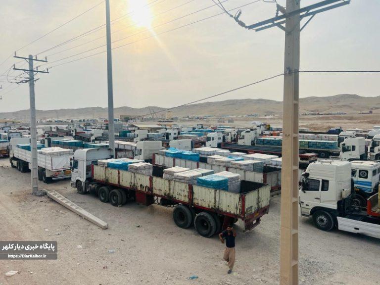 بازارچه سومار، صادرات و دیگر هیچ