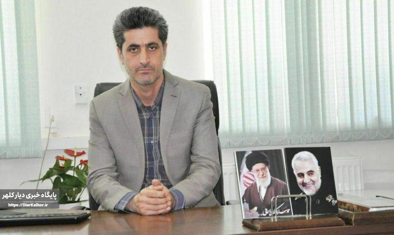 کنگره شهداء استان کرمانشاه احیای یک نهضت و ترویج فرهنگ جهاد و شهادت است