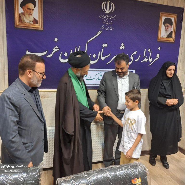 برگزاری جلسه بررسی اوقات فراغت سال ۱۴۰۳ در گیلانغرب