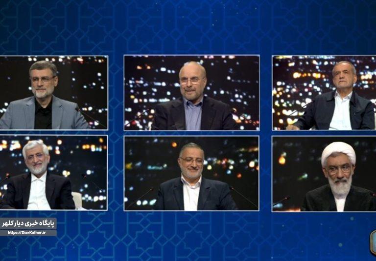 کاندیداهای انتخابات ریاستجمهوری بعد از مناظره اول چه گفتند؟