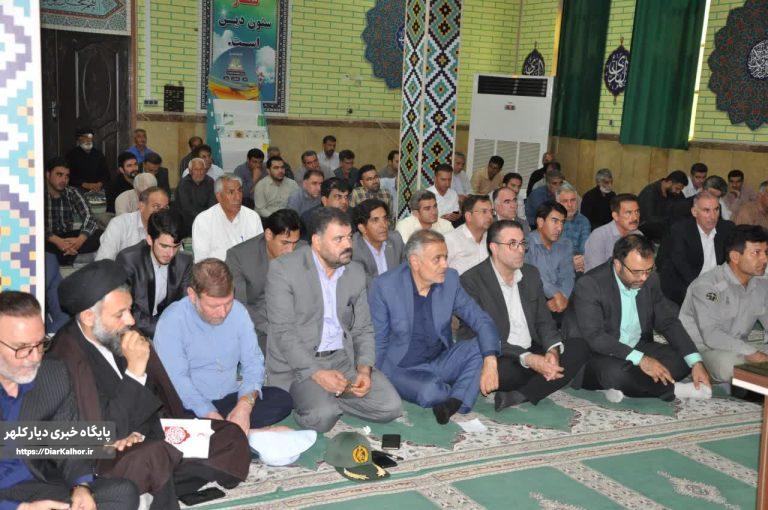 سلسله نشستهای، بصیرتی انتخابات در گیلانغرب