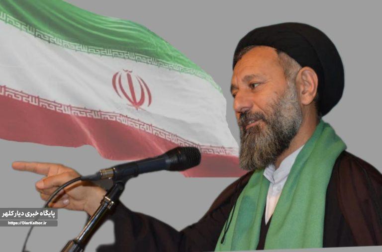 رای مردم بیاثر نیست قطعاً آینده سیاسی امنیتی و اقتصادی کشور را بیمه خواهد کرد