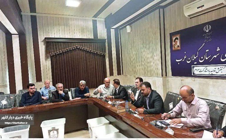 گیلانغرب مهیای برگزاری انتخابات دور دوم ریاست جمهوری