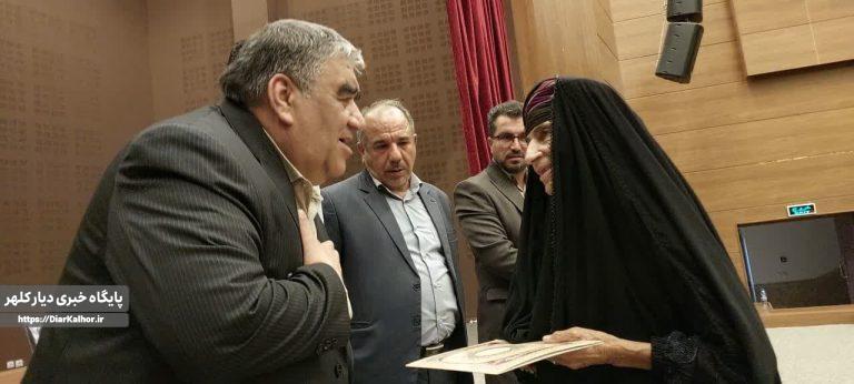 طی آیینی از خانواده شهدا و ایثارگران گواور تجلیل شد +عکس