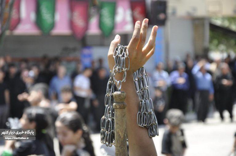 مراسم عزاداری عاشورای حسینی در گیلانغرب+عکس