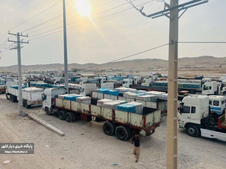 سهم بازارچه سومار در اشتغال و توسعه گیلانغرب