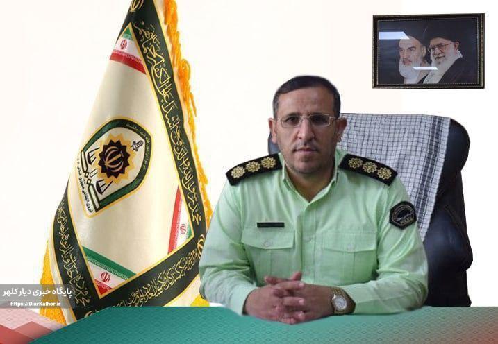 ۲ هزار لیتر بنزین و گازوئیل قاچاق در گیلانغرب کشف شد