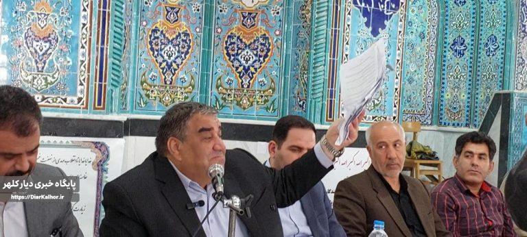 اختصاص ۶۰۰ میلیارد تومان اعتبار برای دوبانده نمودن جاده اسلام آباد به گواور