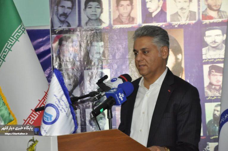 بهره مندی ۲۵روستای دهستان ویژنان در گیلانغرب ازنعمت آب شرب پایدار+عکس