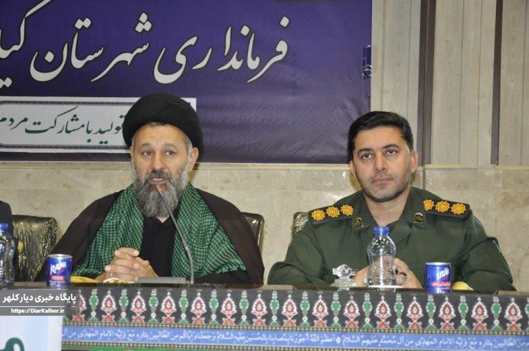 آزادگان اسوه و الگوی صبر، پایداری و ولایتمداری بودند+عکس