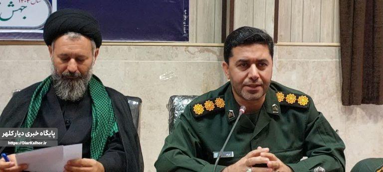 اربعین ؛بزرگترین گردهمایی سیاسی در مقابل نظام سلطه است