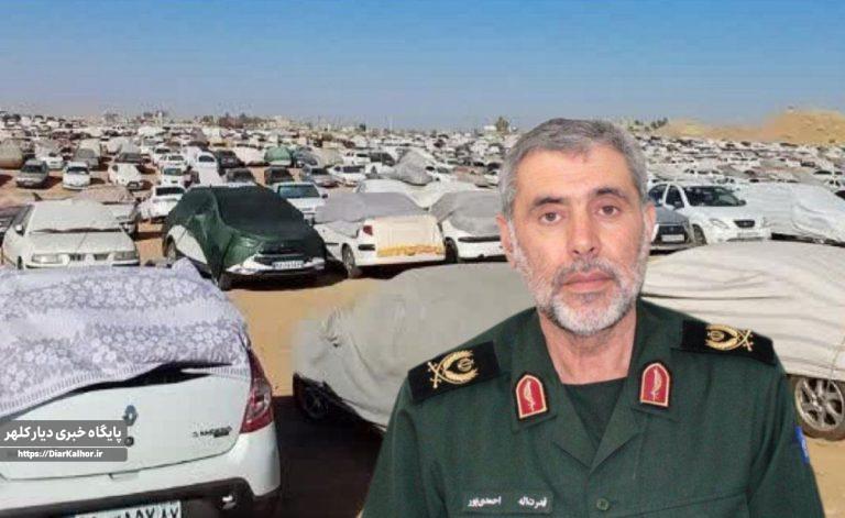 راه اندازی ۸ پارکینگ با ظرفیت ۵۰ هزار خودرو در مرز خسروی