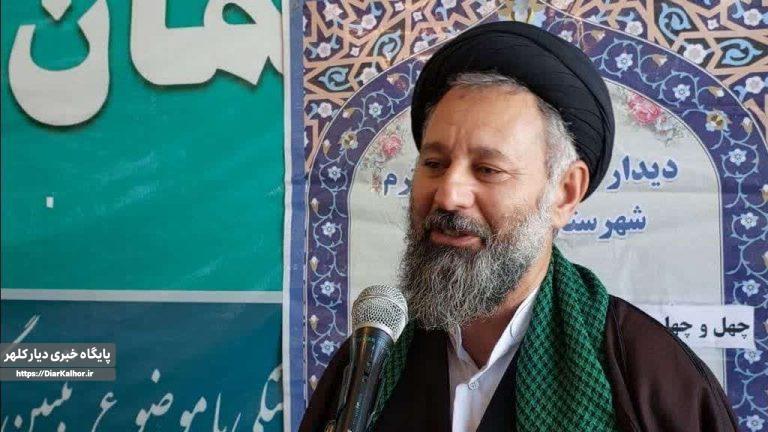 مسئولان و جمعی از بسیجان شهرستان گیلان غرب با امام جمعه این شهرستان دیدار کردند+عکس