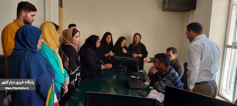 انتخابات هیئت رئیسه اتحادیه اصناف شهرستان گیلان غرب برگزار شد+عکس