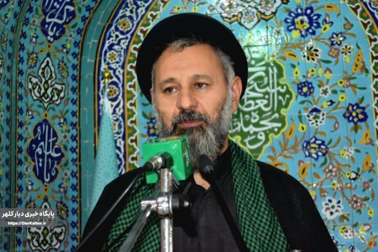 انقلاب اسلامی همواره مخالف نظام سلطه بوده است+عکس