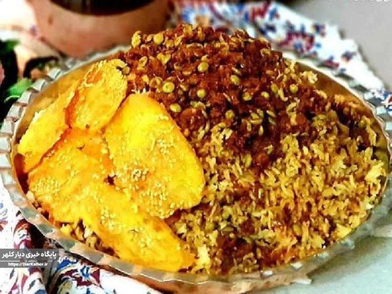پختنیهای خوشمزه با طعم “ونوشک”