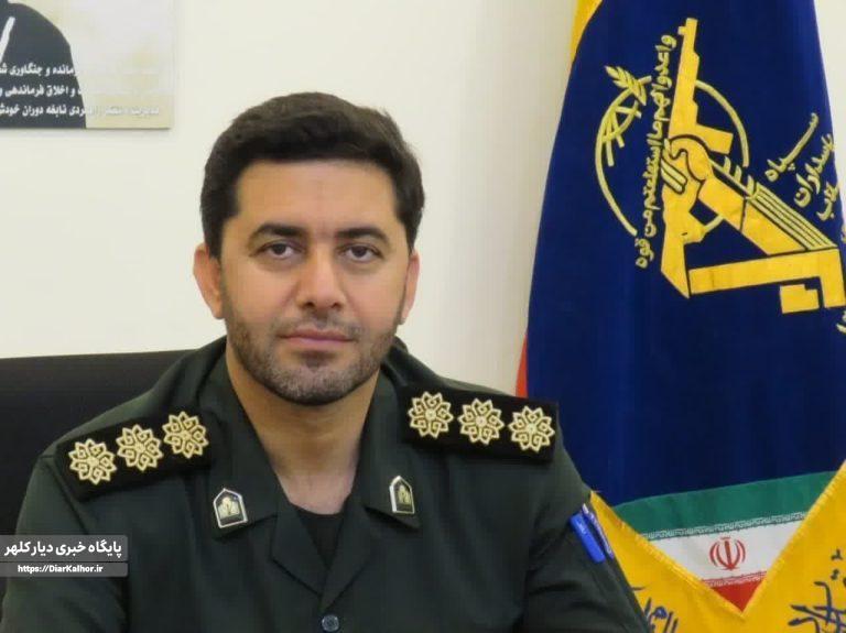 کرمانشاه در آستانه یک رویداد بزرگ فرهنگی