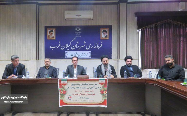 ارتباط با خدا راهگشای پیشرفتهای علمی است