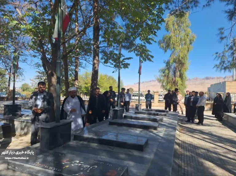 برگزاری کارگاه پژوهشی”آشنایی با مقالهنویسی” در گیلانغرب+عکس