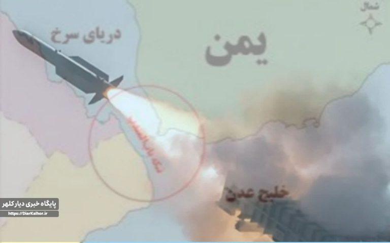 توسری موشک “فلسطین ۲” به سامانه صهیونیستی “تاد”