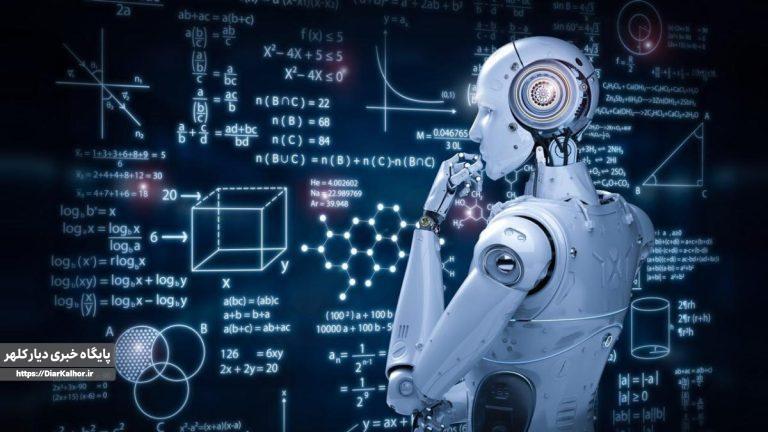 آیندهای نوین با فراهمآوری زیرساختهای هوش مصنوعی