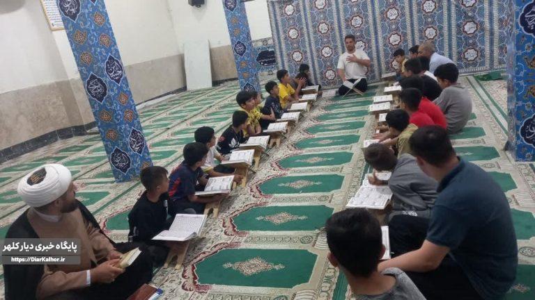 برگزاری کلاسهای روخوانی و قرائت قرآن در گیلانغرب+عکس