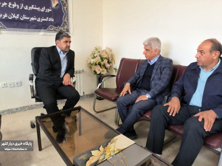 عزم جدی دستگاه قضایی و شبکه بهداشت و درمان بر صیانت وتعالی سلامت عمومی شهروندان گیلانغرب