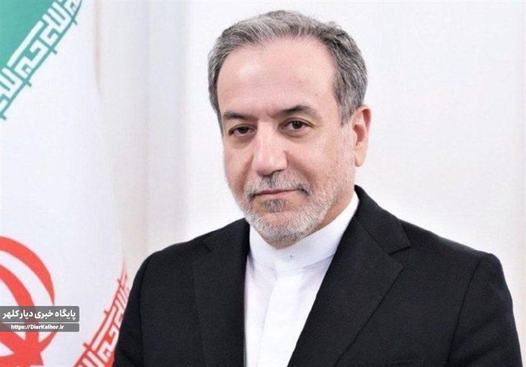 اسرائیل از کانالی که آمریکا در عراق ایجاد کرده بود حمله کرد