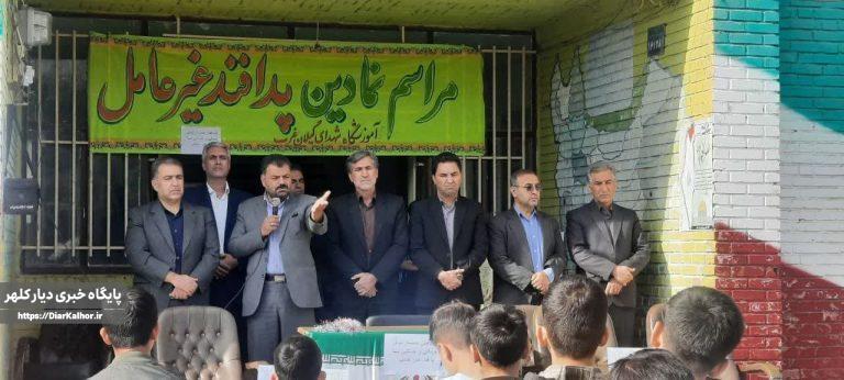 آموزش پدافند غیرعامل، ضامن امنیت آینده کشور است