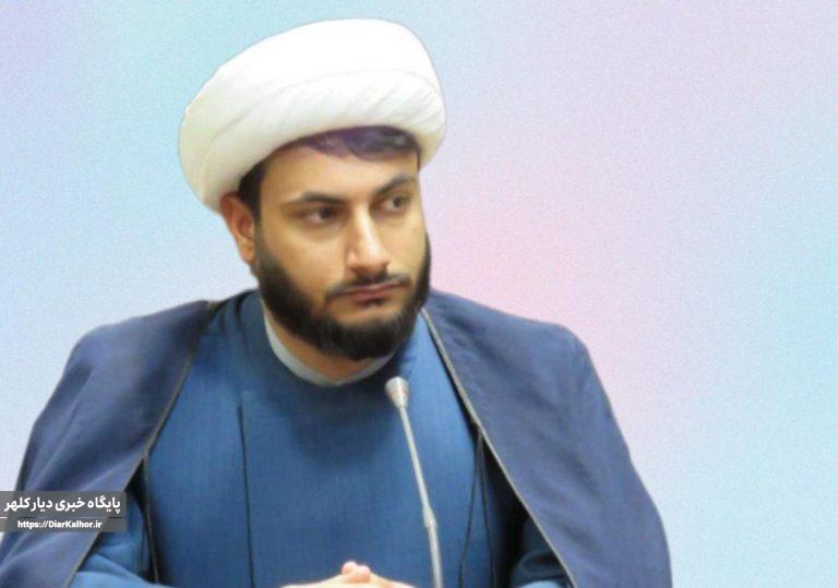 یوم الله ۱۳ آبان؛ نماد استقامت و بیداری ملت ایران در برابر استکبار جهانی
