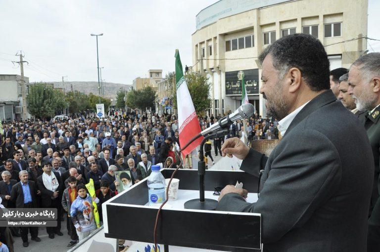 ملت ایران به هیچ وجه تسلیم نخواهد شد؛ شهادت افتخاری بزرگ است