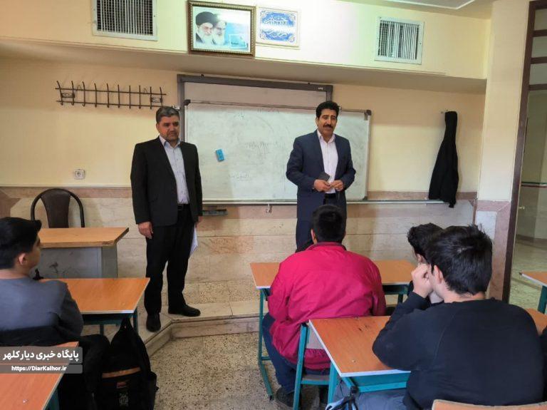 طرح قاضی در مدارس؛ گامی مؤثر به سوی آگاهی حقوقی و پیشگیری از آسیبهای اجتماعی!