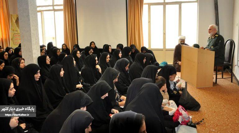 افق دید وسیع و بصیرت، رمز موفقیت در مبارزه با چالشهای فرهنگی و اجتماعی