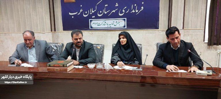 ۲۵۴ چاه در گیلانغرب دارای مجوز بهرهبرداری هستند