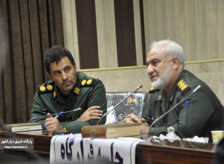 آغاز “هفته بسیج” با تأکید بر خدمت به مردم