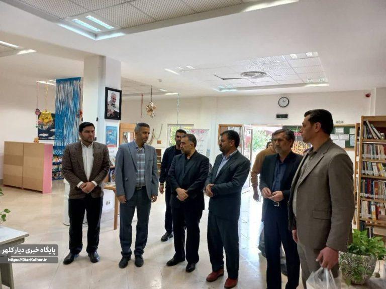 تاکید فرماندار گیلانغرب ضرورت توجه به کتاب و کتابخوانی