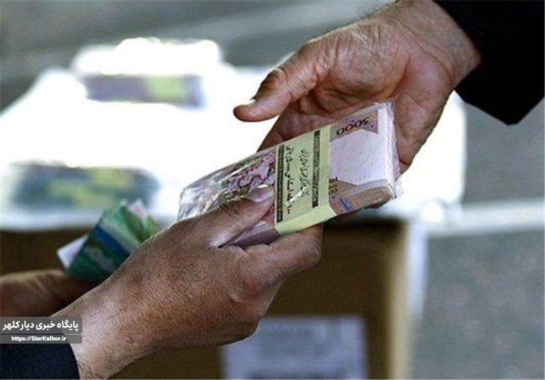 سرپرست هدفمندی: تلاش میکنیم یارانه آبان امشب واریز شود