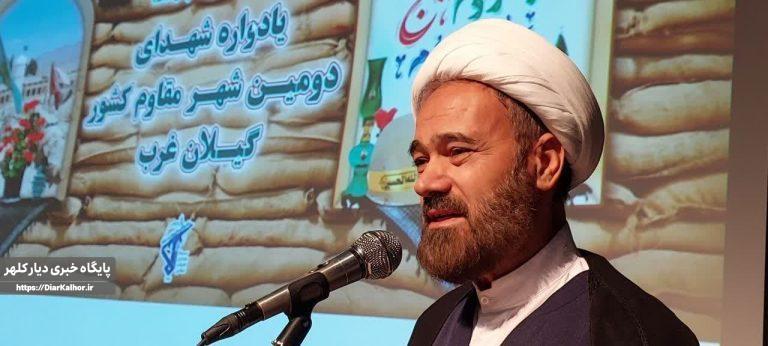 تجلیل از شهدای گرانقدر؛ یادآوری ایثارگریها و نقش بسیج در تاریخ انقلاب