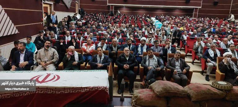 اقتدار حضور بسیجیان گیلانغرب همزمان با ۵آذر+عکس