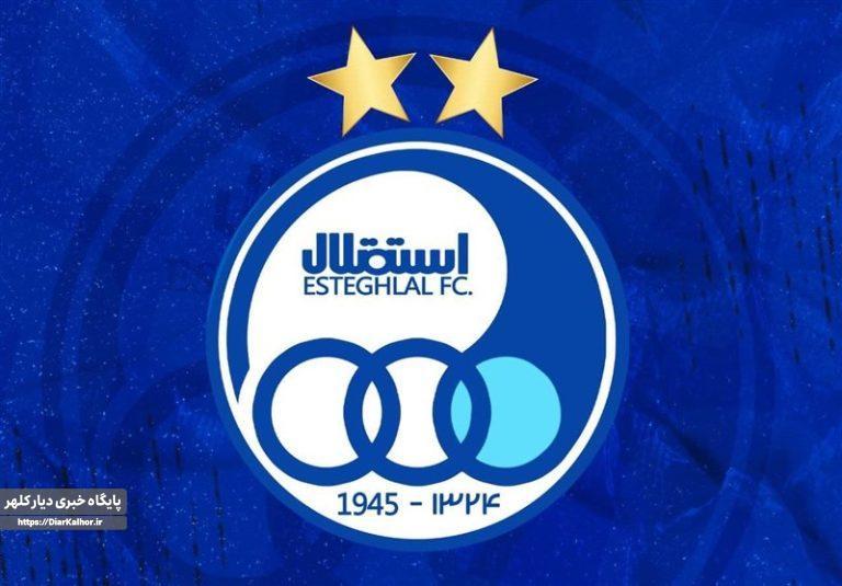 اعلام رقم قرارداد استقلالیها؛ ۴۳۵ میلیارد برای ۲۷ بازیکن