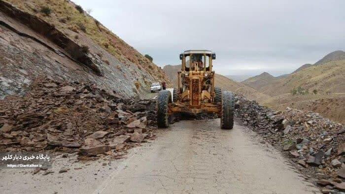 ریزش جاده کنگیر در سومار؛ خسارتهای ناشی از بارشهای اخیر در گیلان غرب