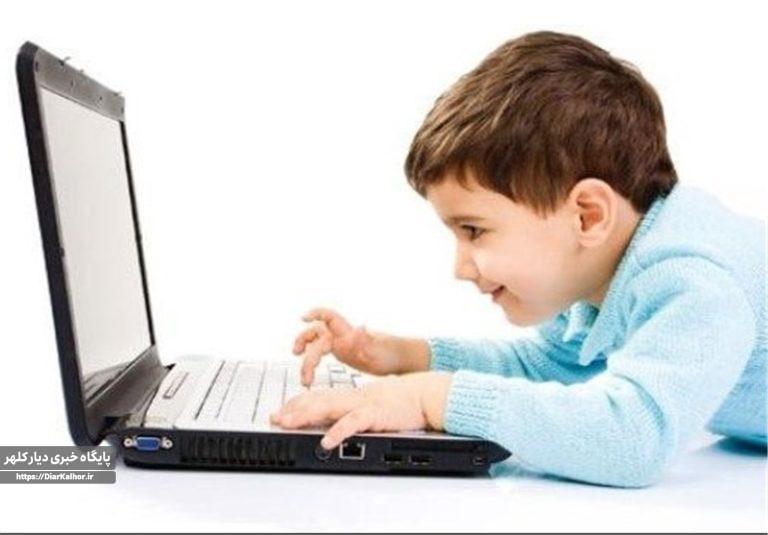 حقوق کودک در جهان دیجیتال و نقش کتاب و بازی در فراجهان