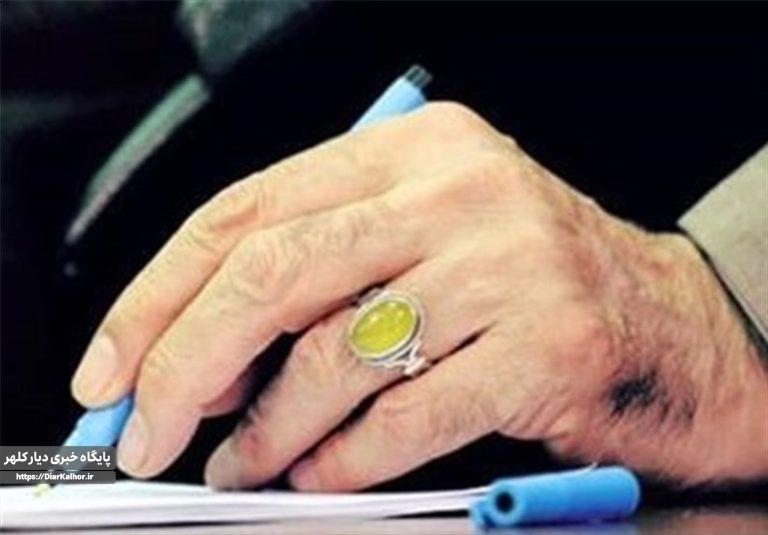 استقبال شاعران فارسیزبان از غزل رهبر معظم انقلاب