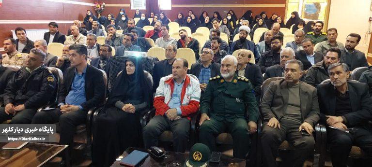 جلسه مجمع بسیجیان شهرستان گیلان غرب برگزار شد+عکس