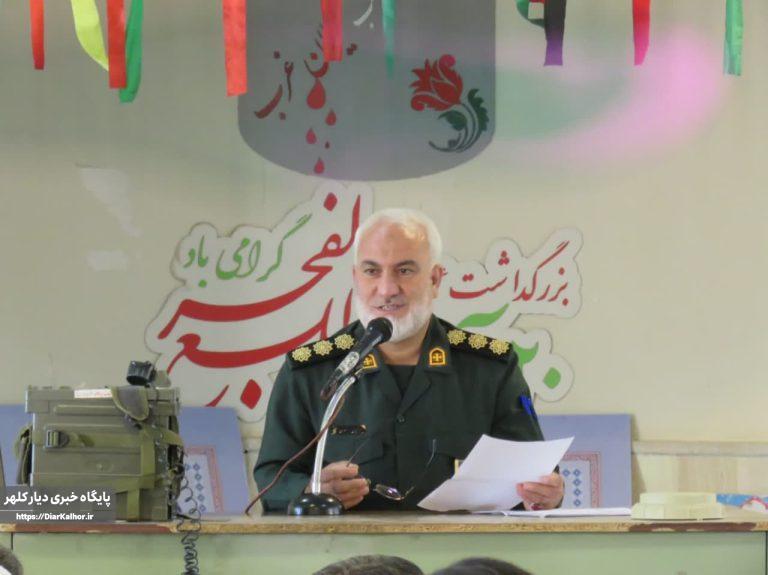 عملیات غرورآفرین مطلع الفجربرگ زرینی از مقاومت و ایستادگی