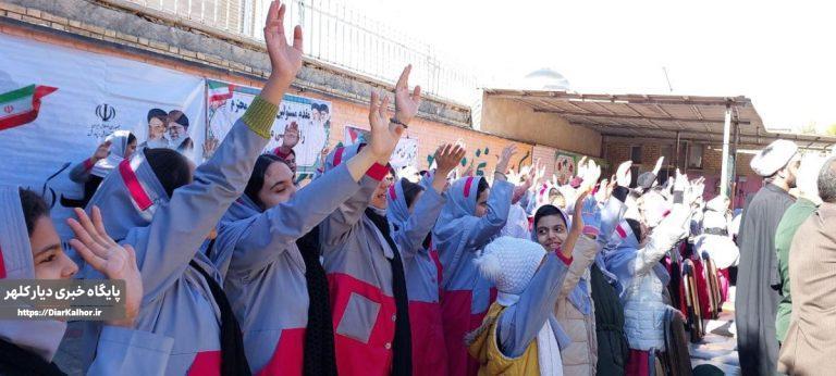 آیین “فریادخاموش” برای حمایت از کودکان غزه در گیلان غرب برگزار شد