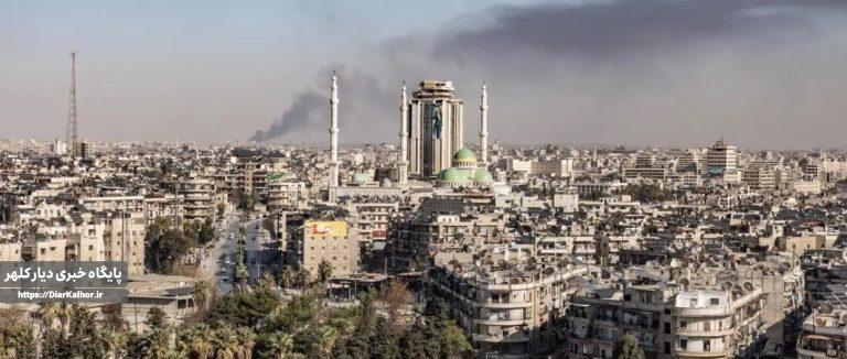 کارکنان بخش اجرایی حلب با تروریستها همکاری نکردند